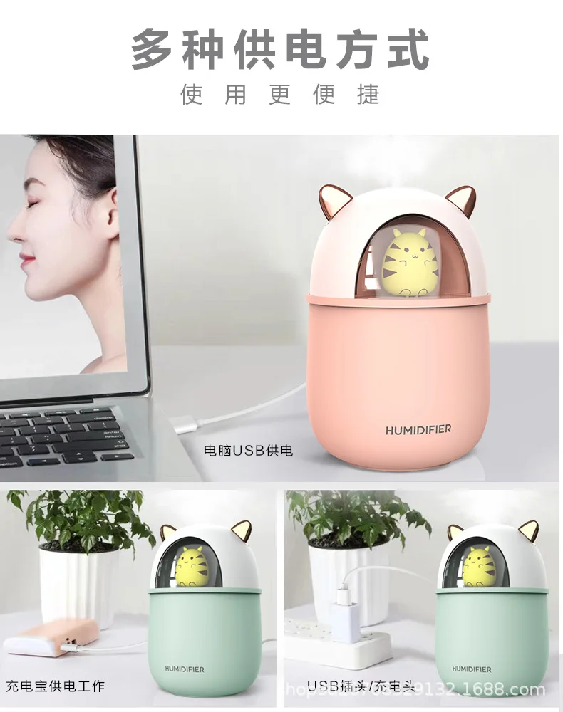 300ml Pokemon Pikachu Air Portable Intelligent Humidificateur Mignon  Animation Usb Huile Essentielle Diffuseur D'arôme Brume Fabricant De Cadeau  Pour Filles - Fantasy Figurines - AliExpress