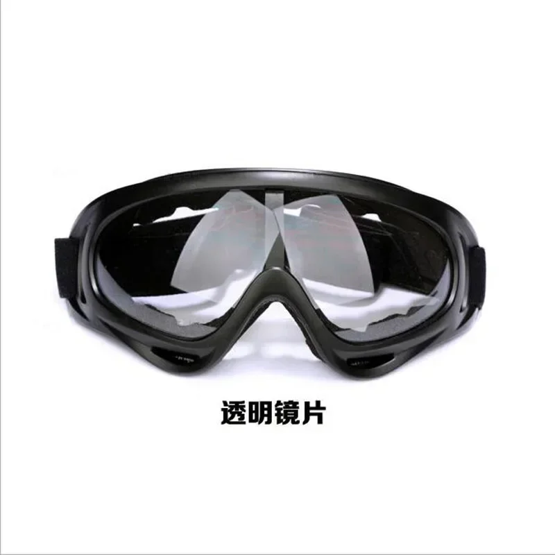 Men's Bicycle Sunglasses Mountain Skiing Goggles Snowmobile Winter Sports Snow Goggles UV Protection for Outdoor Activities 4
