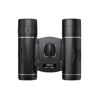 Compact HD Folding Binoculars 1