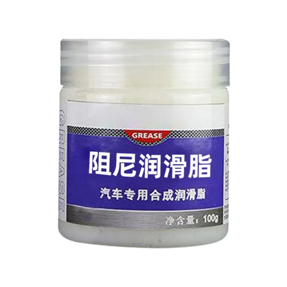 thumbnail image 1 of Grasa amortiguadora de aceite lubricante de 150 g para cadenas de puertas de automóviles, resistencia, amortiguador, mantequilla de alta viscosidad, mantenimiento mecánico, 1 of 5