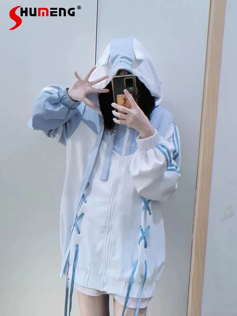 Asian Culture Y2k Soft Girl Mine Series Blue Hooded Sweatshirt Jacket Women's Japanese College Style Lace-up Zipper Hoodie Coat