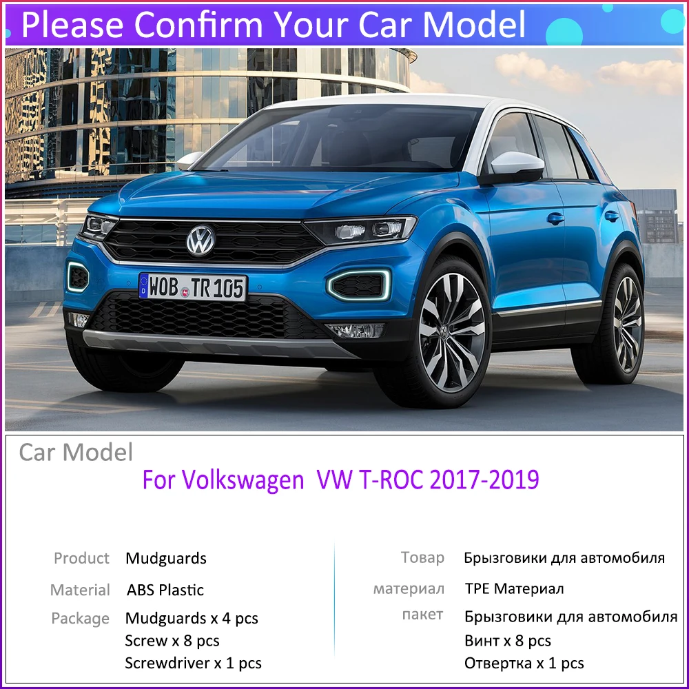 Für Volkswagen VW T-Roc T Roc Troc Zubehör 2022 A11 AC7 2018