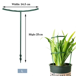 Garden Plant Support Cage & Flower Holder - Plastic Semicircle Gardening Tool - 2pcs (L)