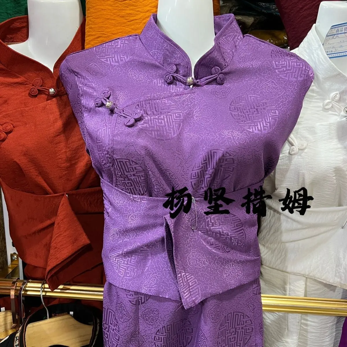 Women's new acetic acid versatile Tibetan clothing solid color clothing shirt