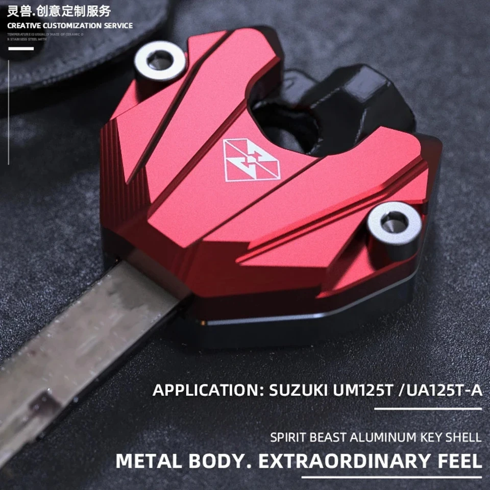 

Чехол с изображением персонального ключа для мотоцикла Suzuki UM125T UA125T-A