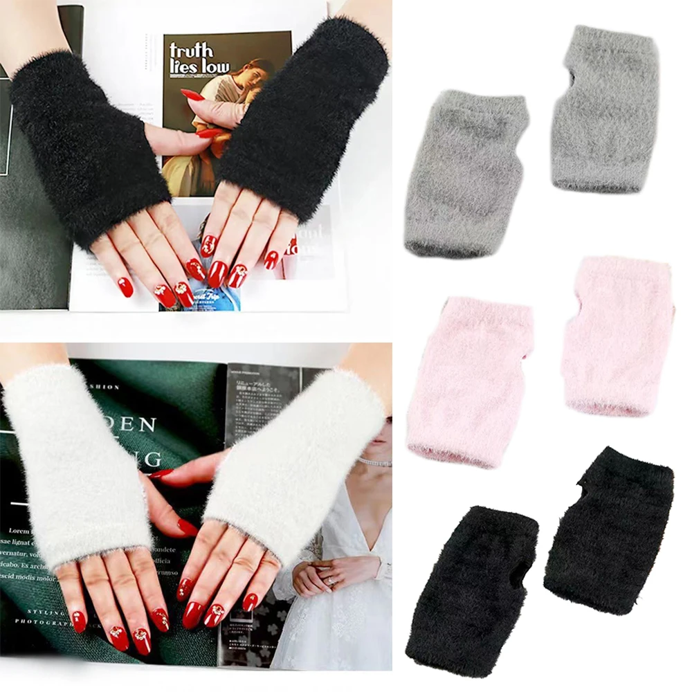 

Winter Fluffy Half Finger Gloves Solid Color Women Fingerless Gloves Imitation Mink Mittens Hand Wrist Cover Arm Warmer Stretchy
