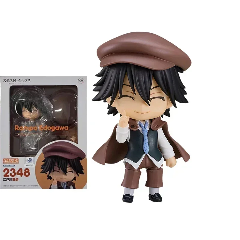 thumbnail image 1 of Buena sonrisa Original Nendoroid BUNGO STRAY DOGS Edogawa Ranpo Dazai Osamu Nakahara Chuuya Anime figuras de acción juguetes regalo para niños, 1 of 4