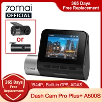 70mai Dash Cam Pro Plus+ A500S 1944P GPS ADAS Car Camera 70mai A500S Car DVR 24H Parking Support Rear Cam 140FOV Auto Recorder 1