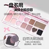 VEECCI 11 Color Eyeshadow Tray Long-lasting Multi-Color Eyeshadow Pearl Matte Micro-Shimmer Makeup 1