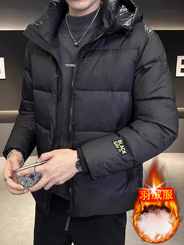 Winter Men's Down Jacket Tide Brand Trend Mid-length Tooling Jacket Warm Hooded Clothes