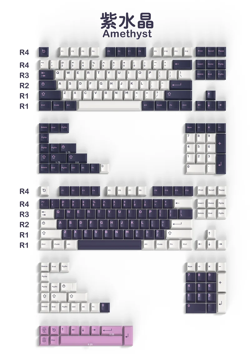Chaves Conjunto Aifei Ícone Gmk Ametista Keycaps Abs Duplo Tiro Tampas Chave Cherry Perfil Keycap para 61 64 68 84 87 96 980 104 253 - Imagem 5