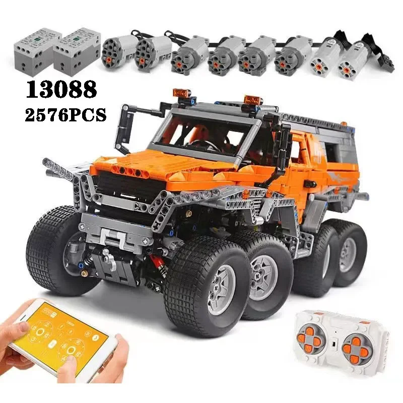 

Building Block 13088 Super Sports Car Jeep 2576pcs High Difficulty Assembly Building Block Toy Adult Boy Birthday Christmas Gift