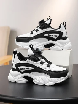 🔥 Sneakers da Bambino Completamente Nere con Chiusura Rotante Stile Dad | Super facile da indossare e togliere per i bambini, nessuna fatica anche durante la corsa e il salto.