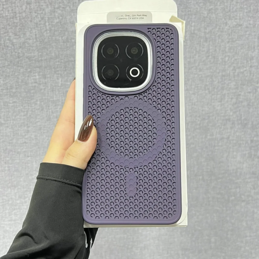 Breathable Magnetic Matte Hard Phone Case with Wireless Charging Compatibility