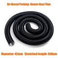 42mm Length 500cm