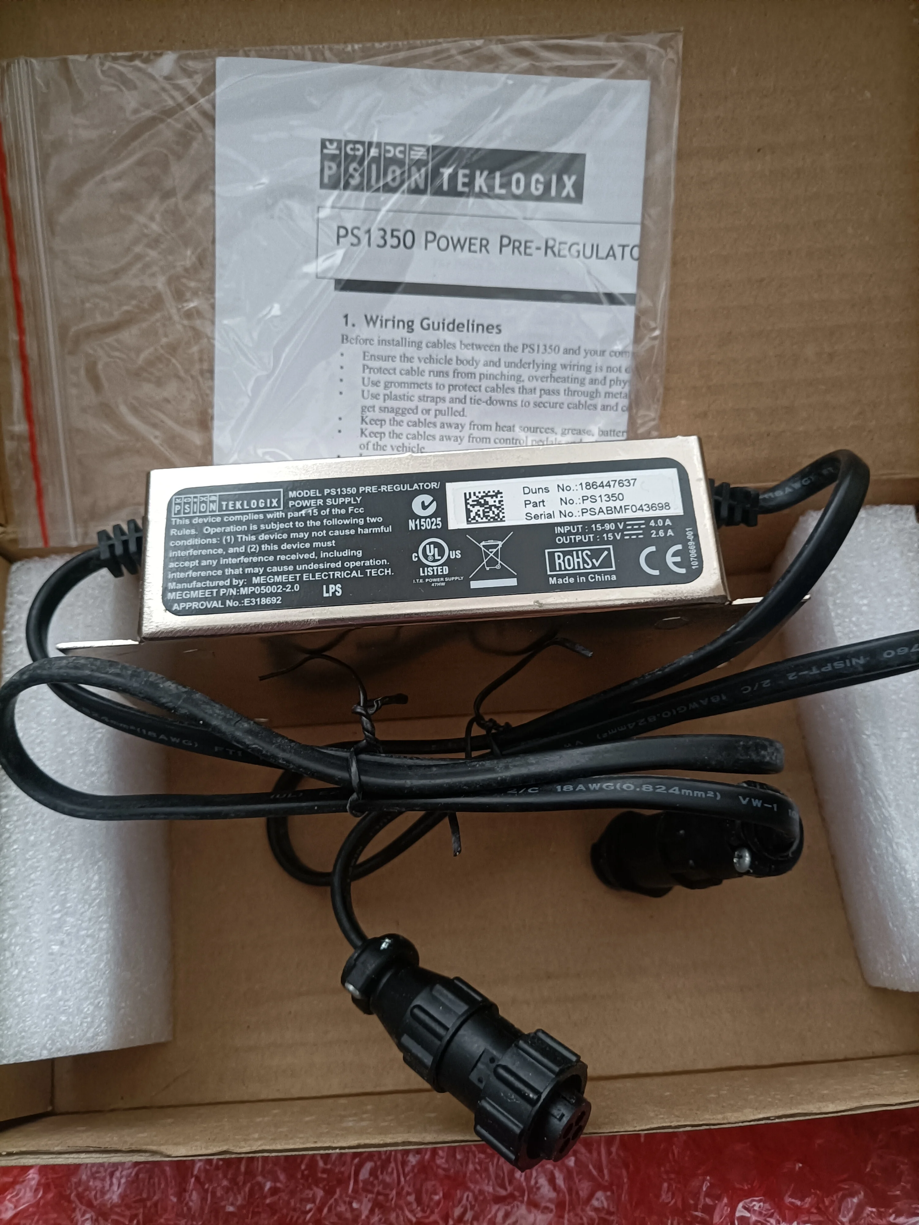 

PSION PS1350 Power module.15V/2.6A 40W