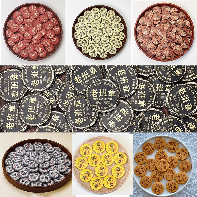 لتقوم بها بنفسك زخرفة دائرية Puer كعكة الشاي الصغي...