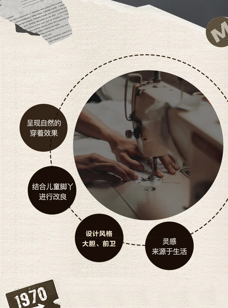 Shoes For Autistic Kids