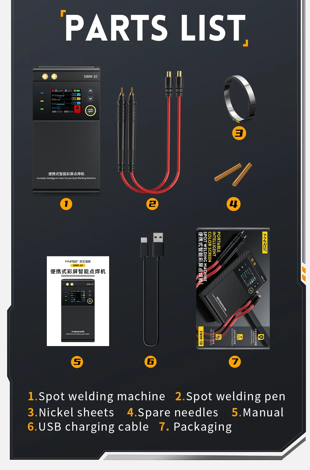 1200A Portable Spot Welding Machine Professional Handheld Small 18650 For Lithium Battery Nickel Plate Welding 0.25mm 6