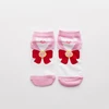 Pink Red