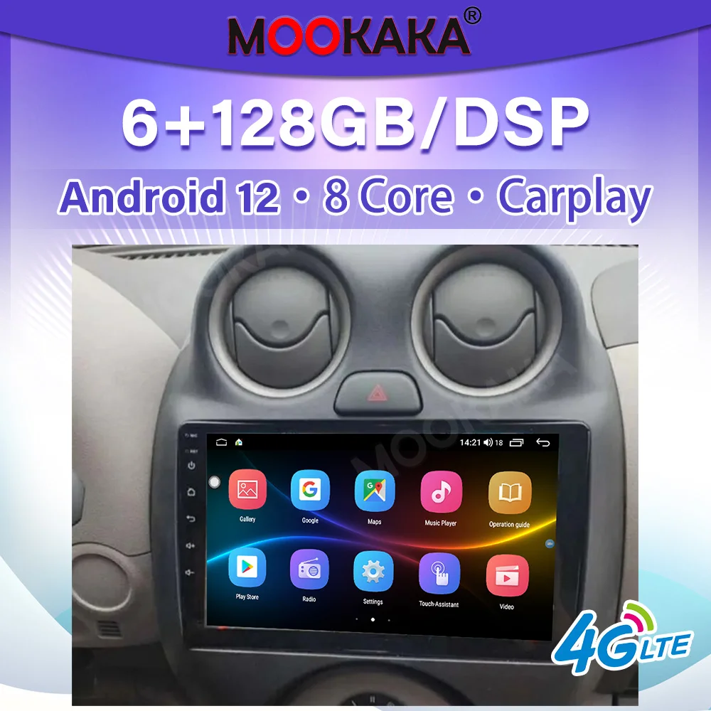 

For Nissan Mach 2010-2017 Android 12 Car Multimedid player Auto Radio GPS Navigation Audio Stereo