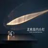 Eye of the Sky Crystal Decorative Table Lamp Italian Angel Tears Sunset Sunset Projection Lamp Atmosphere Light Night Light 6