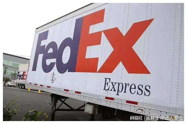

FedEx