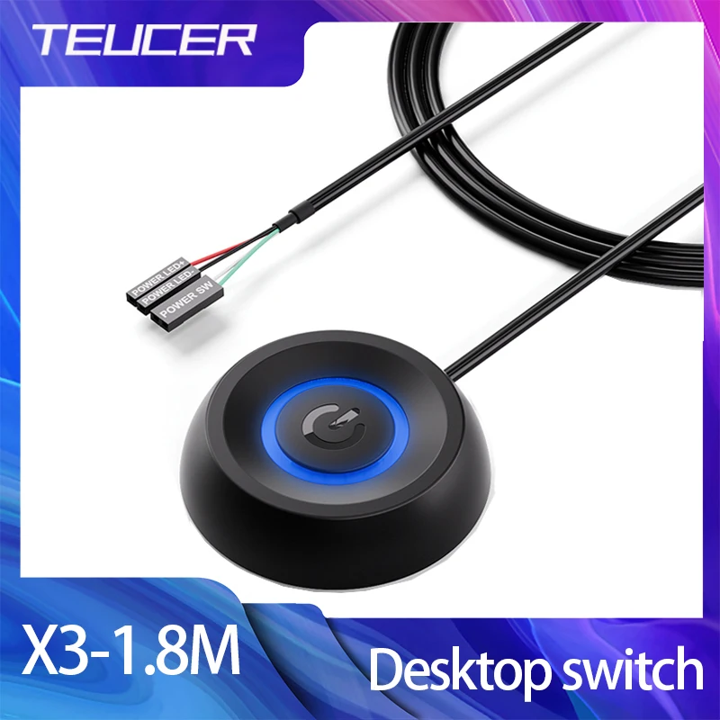 TEUCER PC 전원 버튼 스위치 데스크탑 컴퓨터 데스크탑 스위치(1.8M 케이블 포함)