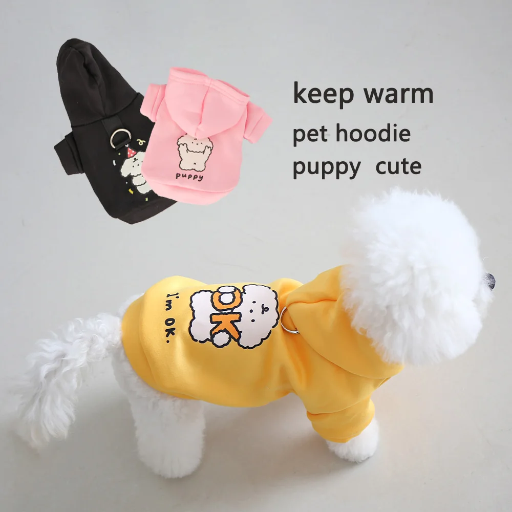 Cat and Dog Clothes for Autumn and Winter Milk Silk Flannel Cute Dog Print Hoodie Drawstring Buckle