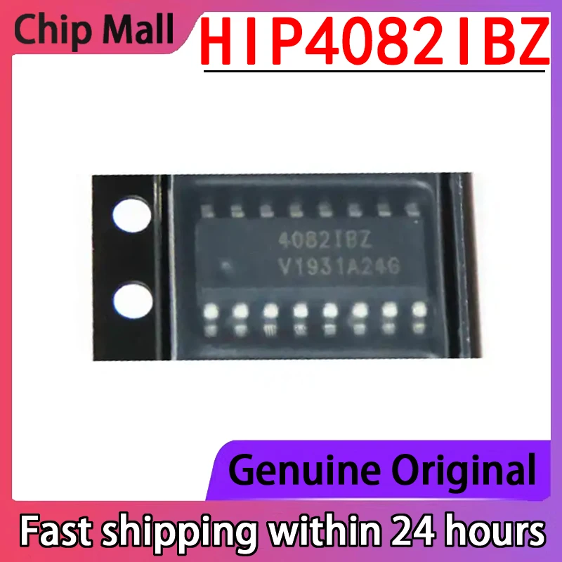 

5PCS Imported Original HIP4082IBZ Packaged SOP-16 Driver Chip