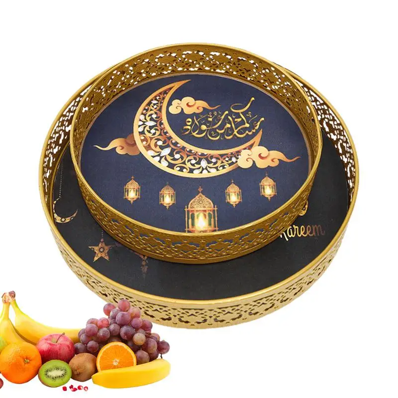 

Eid Pastry Tray 2pcs Iron Round Food Serving Tray Food Tray And Storage Eid Gift Home Decoration Table Decor