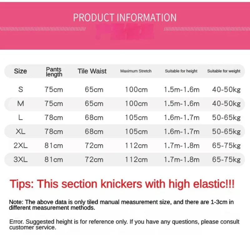 New Calf-length Yoga Pants Female Running Pants Large Size Loose High Waist Modal Sport Fitness Training
