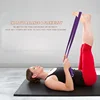 Durable Yoga Stretching Band, Adjustable Exercise Resistance Band, Suitable for Flexibility Pilates Training, Body Shaping