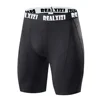 Compression Running Shorts Running Sport Training Tights Sportswear Men Gym Quick-Drying Fitness Jogging Exercise Workout Shorts 5
