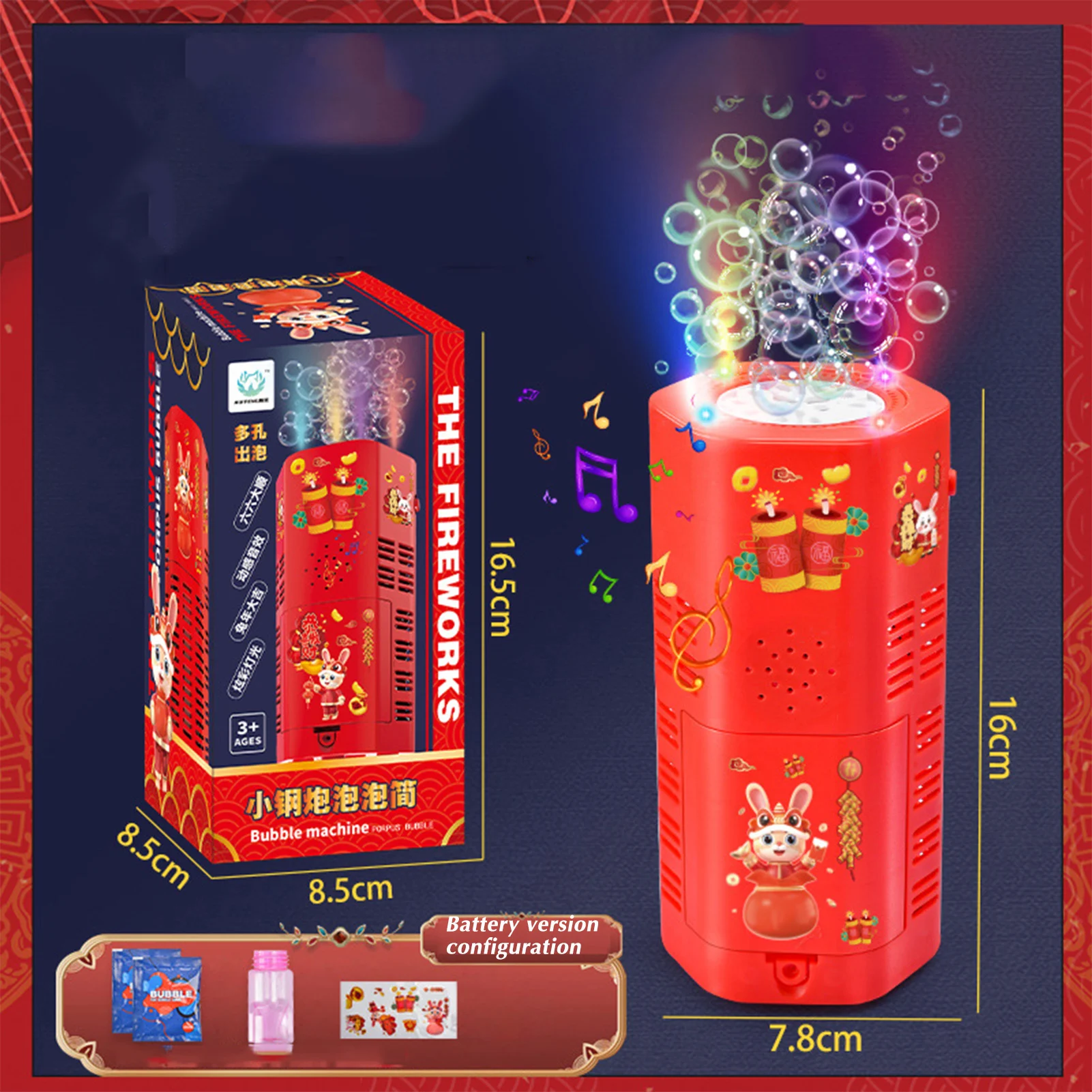Automatic Fireworks Bubble Machine Portable Outdoor Party Toy Bubble Machine With Flash Lights for Parent-Child Outdoor Toys 3