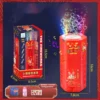 Automatic Fireworks Bubble Machine Portable Outdoor Party Toy Bubble Machine With Flash Lights for Parent-Child Outdoor Toys 3