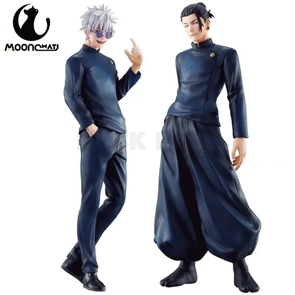 

20cm Jujutsu Kaisen Anime Figures Satoru Gojo Action Figurine Geto Suguru Statue PVC Doll Collectible Doll Toys Models Kid Gift