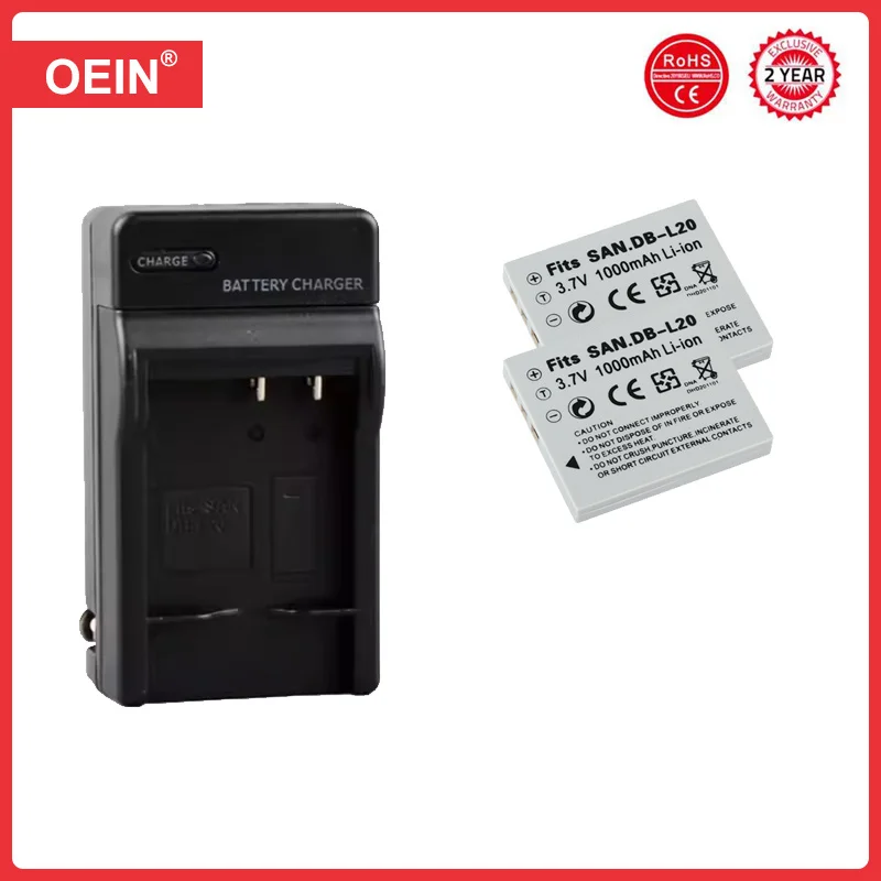 Rechargeable Battery Camera Battery Rechargeable Battery Charger 4Pcs DB-L20 battery + AC wall mounted charger + car plug for Sanyo VPC-CA65 CA8 CA9 CG6 CG65
