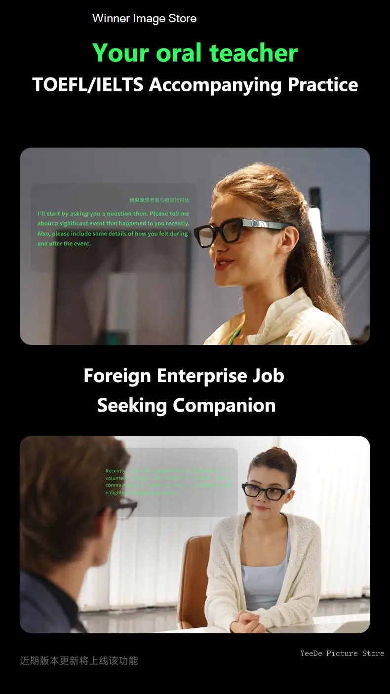 Inmo go-ウルトラ軽量スマートサングラス,AIアシスタント,ワイヤレス