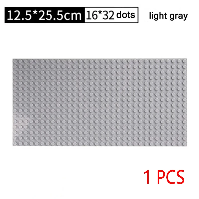 Large Building Brick Baseplate for Creative Construction (32x32, 16x32 Dots)