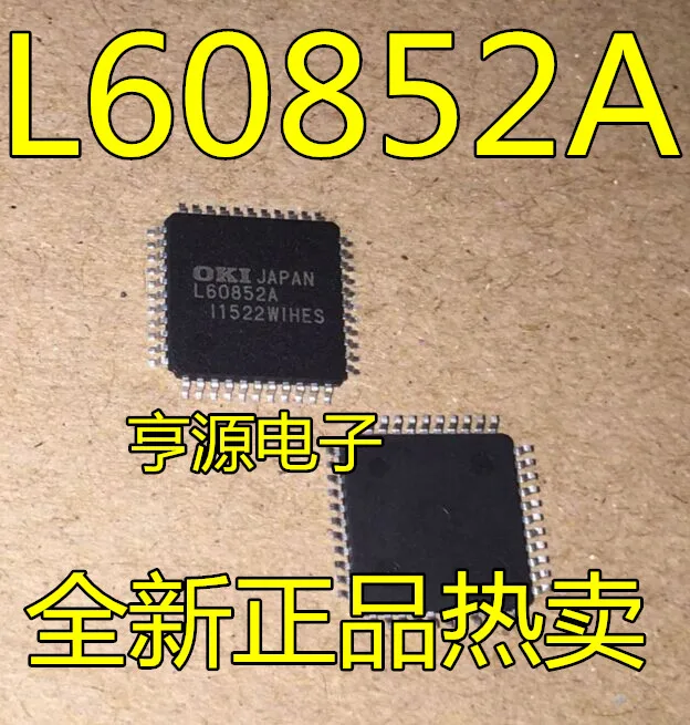 

5 шт./партия 100% новый L60852 L60852A QFP