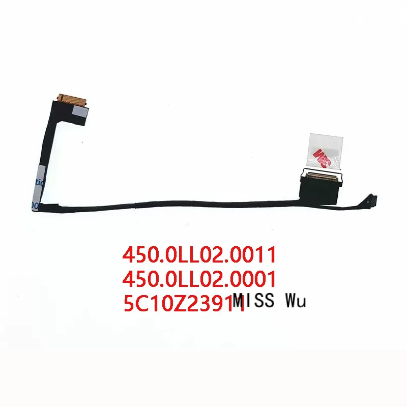 

Новый оригинальный ЖК-кабель для ноутбука LENOVO ThinkPad L13 Gen 2 S2 450.0LL02.0011 450.0LL02.0001 5C10Z23911