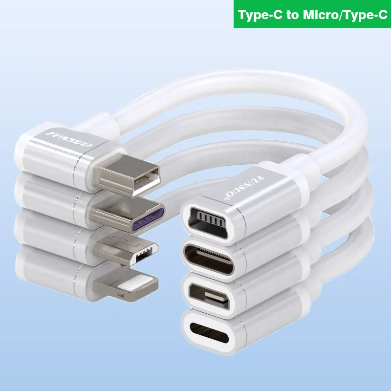 

Зарядный кабель USB Type-C, Белый удлинитель с выходом «штырь-гнездо», 5P, Micro USB