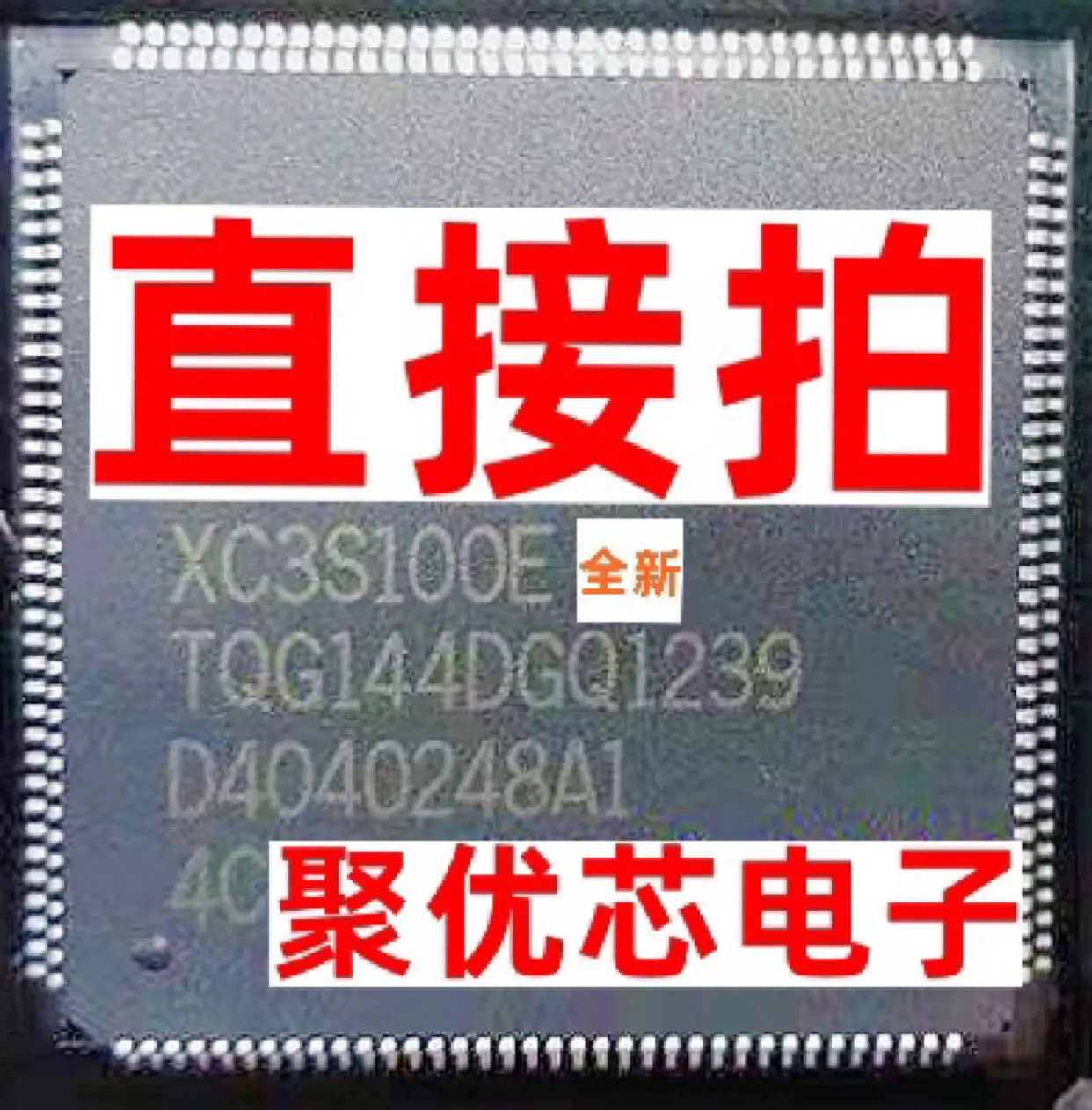 

XC3S100E-4TQ144C XC3S100E-4TQG144C XC3S100ETQG144 XC3S100E