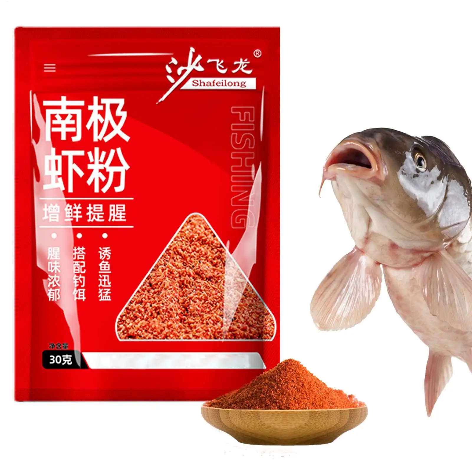 Hot sale 1 Bag Concentrated Fish Attractant Blood Worm Powder Fish Scent Attractant Red Worms Powder Bait For Herring/Carp