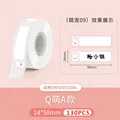 DCP1450-130A