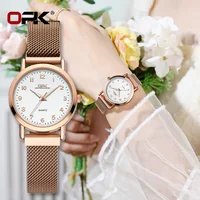 8115 Magnetic Strap With Automatic Adsorption Strap Quartz Watch Women's Watch 1