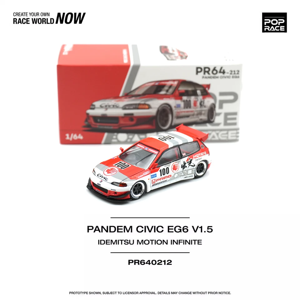 1/64 Pandem Civic EG6 & GT300 Supraセット Sc1f0c7de5b8546bbb4082b2069f69