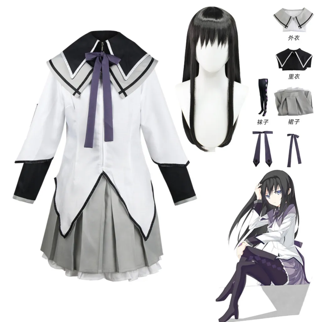 

Magical Girl Puella Magi Madoka Magica Homura Akemi Cosplay Costume Fighting Uniform Wig Socks for Mahou Shoujo Halloween