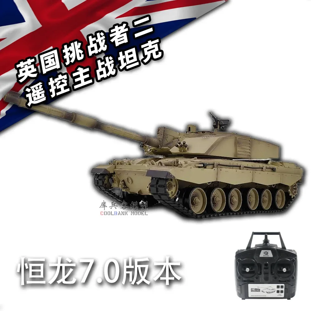 

3908-1 Henglong British "Challenger 2" Large Multi-Function Battle Tank Children'S Simulation Remote Control Tank Car Toy